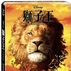 【剧情.真人版】狮子王. The Lion King.2019.国英双语双字.4K原盘REMUX